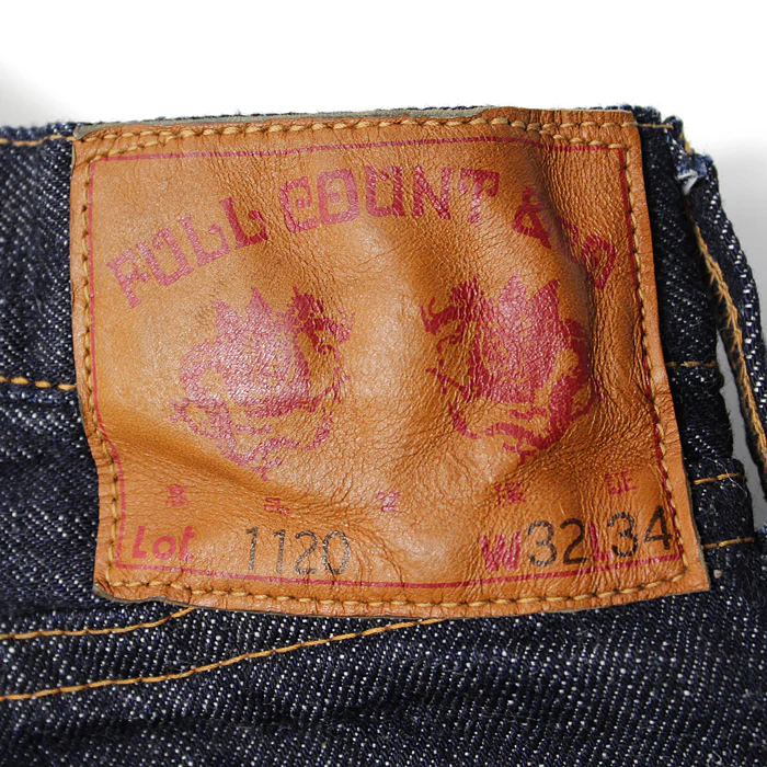 1120 - Boot Cut - - Image 3