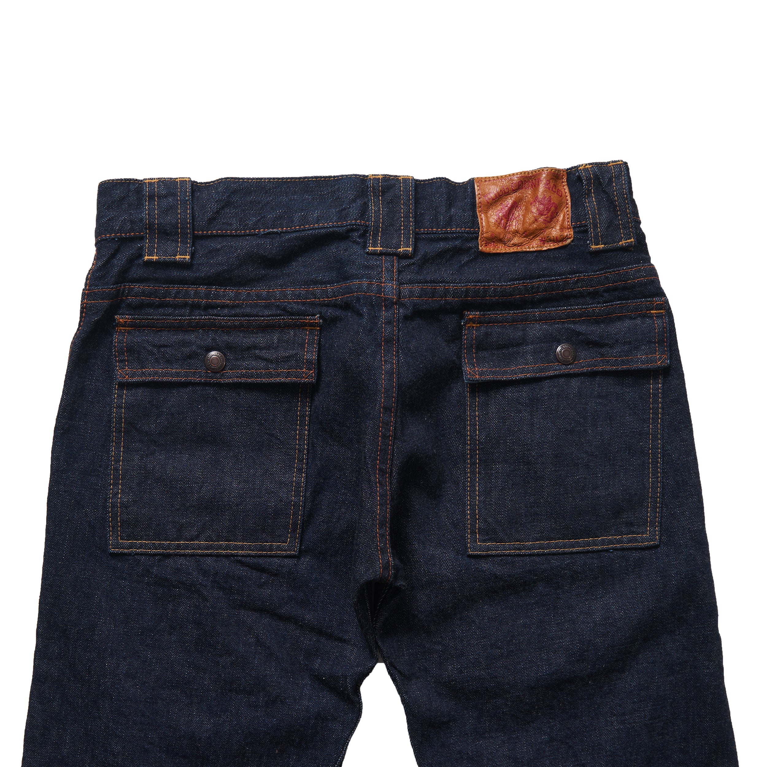 1246 - Bush Pants - - Image 6