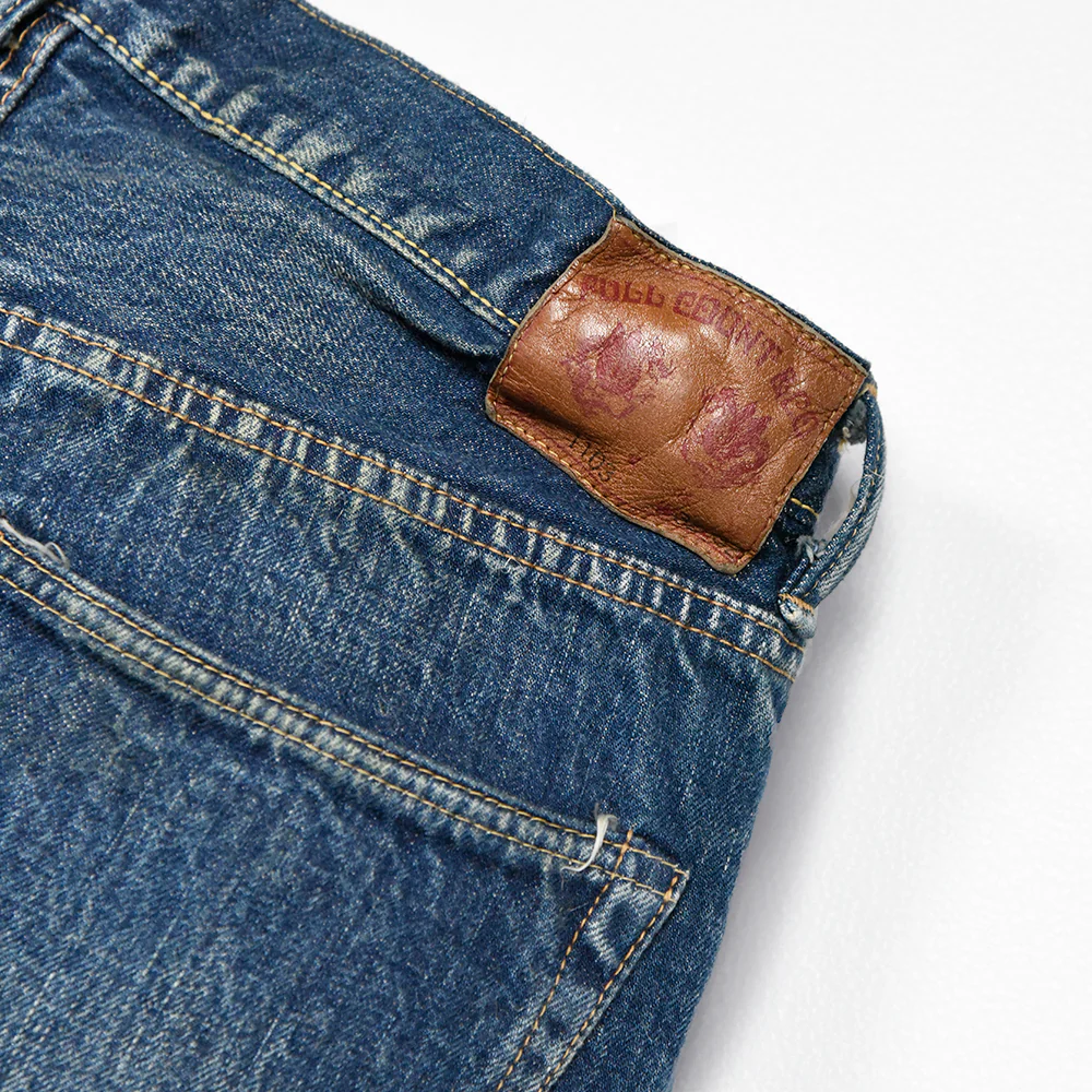 1344-1103 - "More Than Real" Clean Straight Denim - - Image 7
