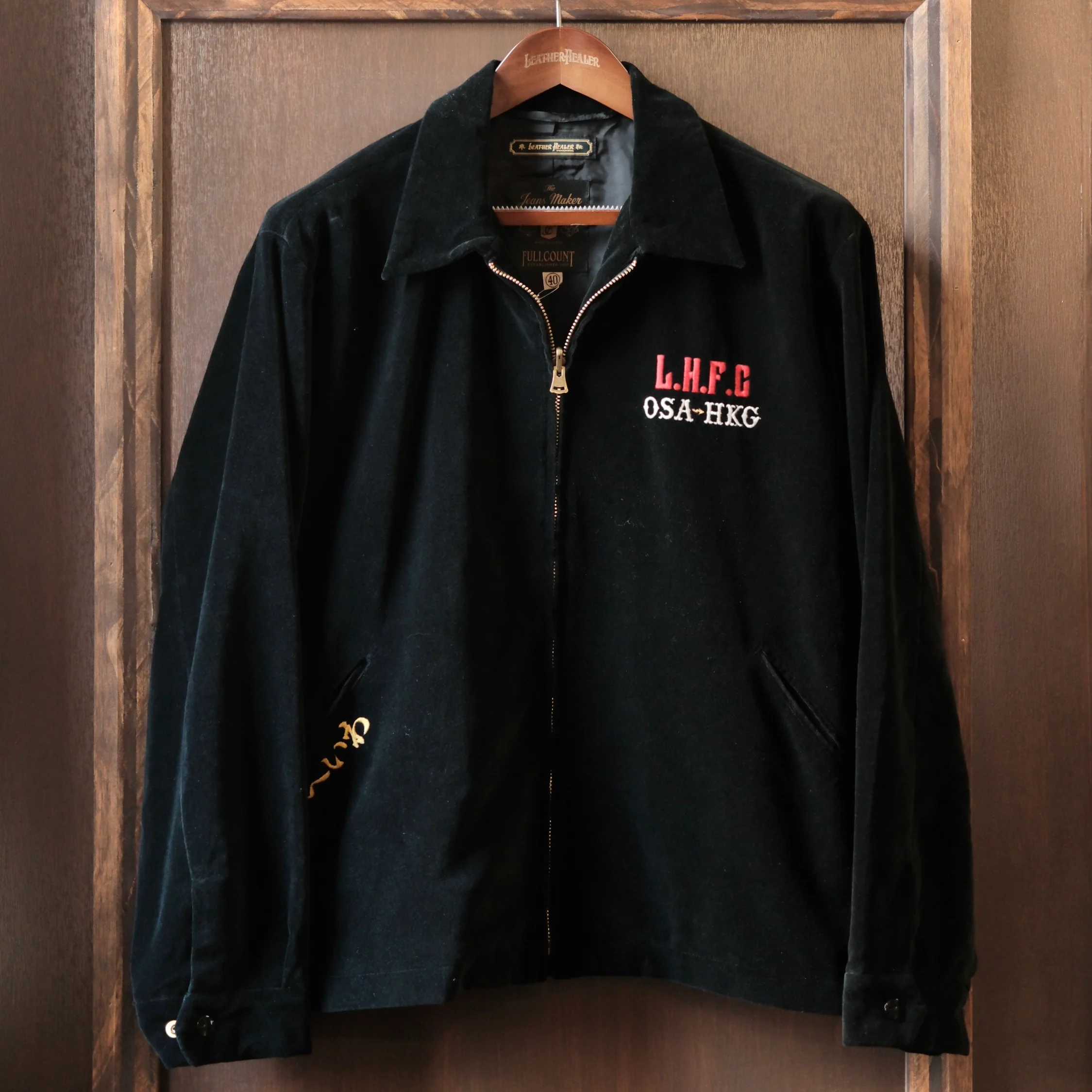 2000LH LEATHER HEALER x FULL COUNT Dragon & Phoenix Souvenir Jacket & Souvenir Porcelain Plate Set - Image 23