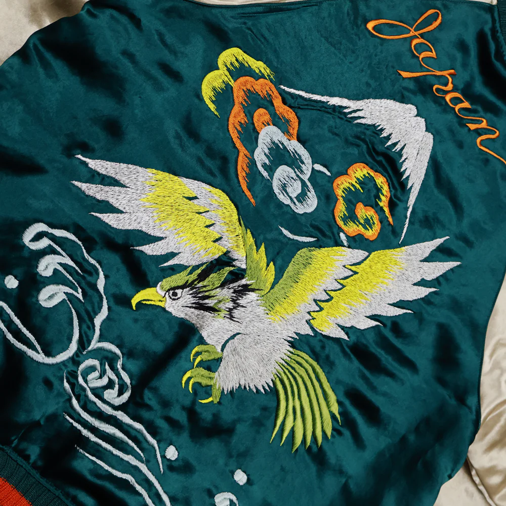 2094 - Skajan “Hawk & Dragon” - - Image 3