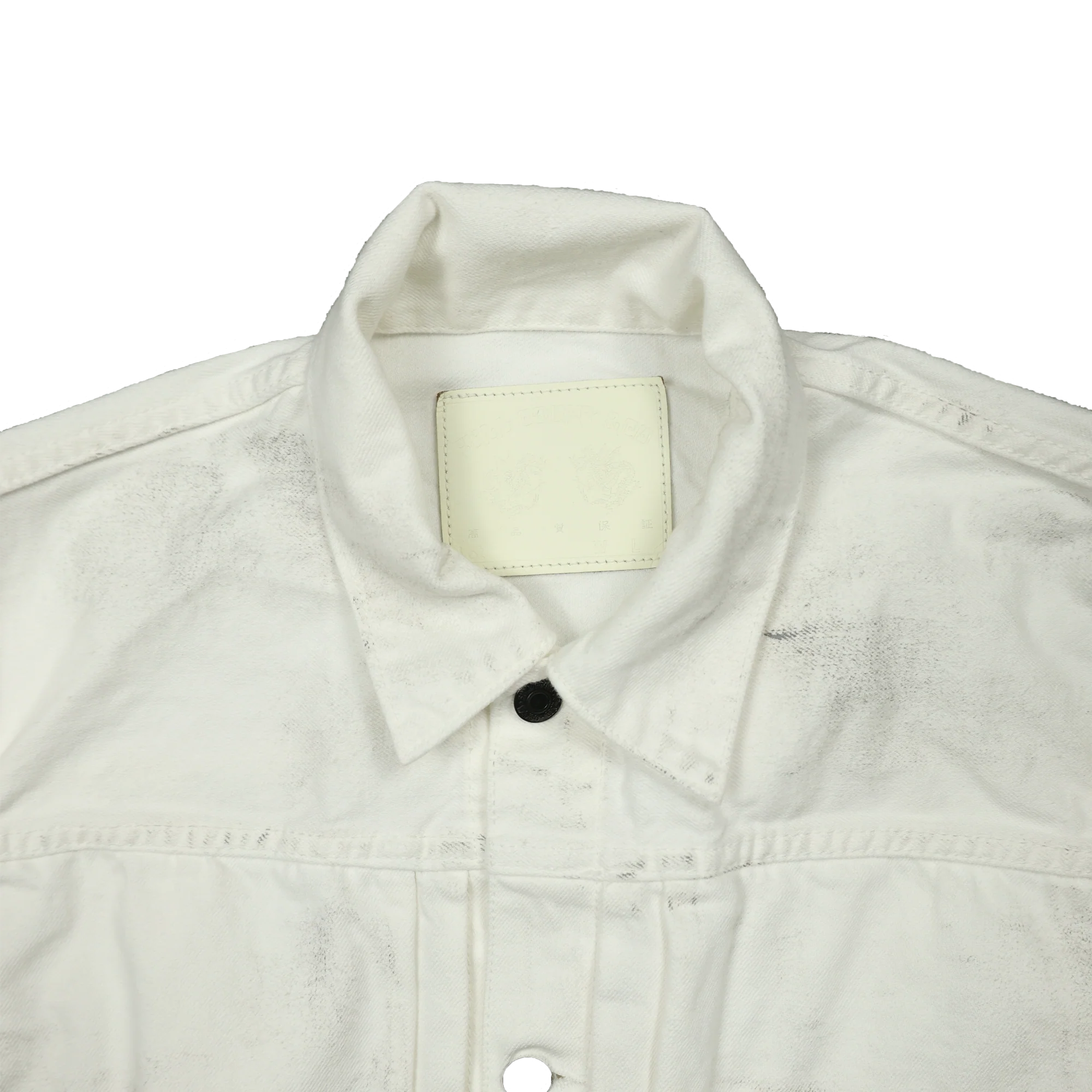 2107WH - 2107 Dirty White Denim - - Image 3